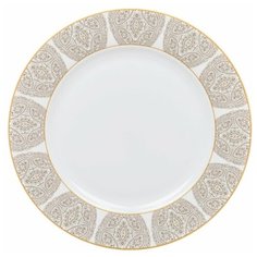 Тарелка обеденная Dasen Бежевая классика 27 см