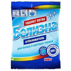 Селена Белизна - Порошок для отбеливания и выведения пятен 100 г Selena