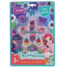 Косметика для девочек Милая Леди "Энчантималс", тени для век, помада, на блистере (70577G4-ENS)