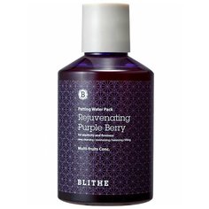 BLITHE Сплэш-маска омолаживающая Rejuvenating Purple Berry