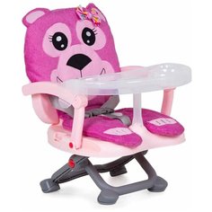Стульчик-бустер Babies H-1, nicey