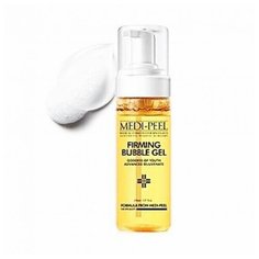 MEDI-PEEL Кислородная пенка для умывания с пептидами Medi-Peel Firming Bubble Gel