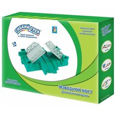 Дополнительные секции 1 TOY Разводной мост Т13212