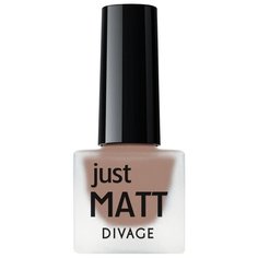 Лак DIVAGE Just matt, 7 мл, 5606