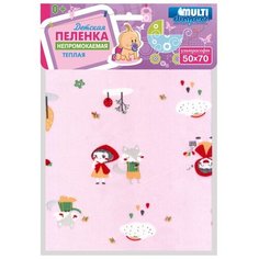 Многоразовые пеленки Multi Diapers непромокаемая теплая Ультрасофт 50х70 розовый/красная шапочка