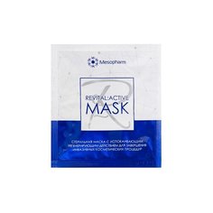 Mesopharm Маска стерильная с успокаивающим регенерирующим действием Revital Active, 33 мл