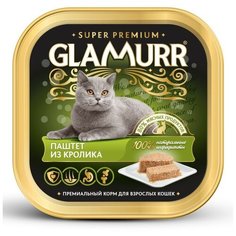 Влажный корм для кошек Glamurr с кроликом 16 шт. х 100 г (паштет)