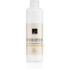 Dr.Kadir Очищающий гель для проблемной кожи глубокого действия В3 - В3 Deep Action Soapless Soap For Problematic Skin