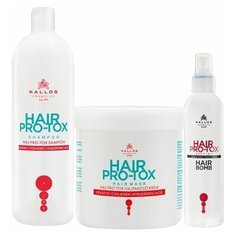 Kallos Cosmetics "Hair Pro-tox" шампунь с коллагеном и кератином, маска с кератином и гиалуроновой кислотой, спрей кондиционер несмываемый с комплексом масел