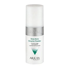 Энзимная пудра для умывания с азелаиновой кислотой Stop-Acne Enzyme Powder, 150 мл | ARAVIA (Аравия)