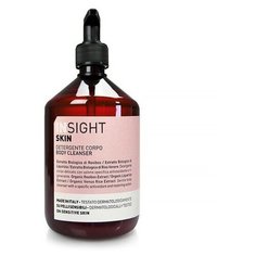 Очищающий гель для тела SKIN Body cleanser | INSIGHT (инсайт)