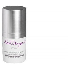 Сыворотка омолаживающая 5% FRESH:ORANGE SERUM | MESOPHARM