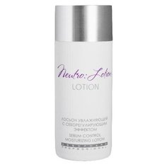 Лосьон увлажняющий с себорегулирующим эффектом NEUTRO LOTION | MESOPHARM
