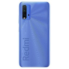 Смартфон Xiaomi Redmi 9T 4/64Gb NFC RU, синие сумерки