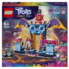 Конструктор LEGO Trolls World Tour 41254 Концерт в городе Рок-на-Вулкане