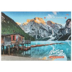 Альбом для рисования А4 24л,скрепка,обл.офсет горное озеро 24-4560 5 штук Проф Пресс