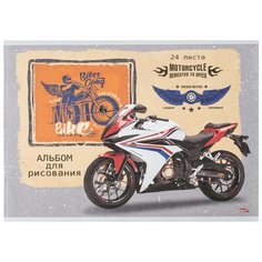 Альбом для рисования А4 24л,скрепка,обл.офсет спортивный мотоцикл 24-4480 5 штук Проф Пресс