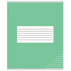 Тетрадь школьная А5,12л,линия классика без СЛОВ-3 12-3120 14 штук Проф Пресс