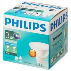 Лампа светодиодная Philips 3-35W GU5.3 6500K хол.бел. белый спот