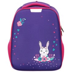 Ранец №1School Light Зайчик,1 отд., эргоном. спинка