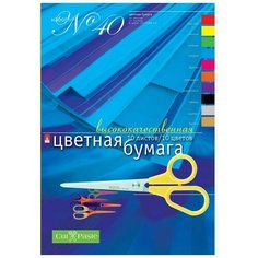 Бумага цветная 10л.10цв,А4 мелован №40,11-410-108 2 штуки Альт