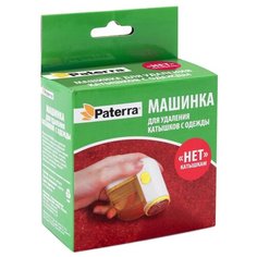 Машинка Paterra 402-543 желтый/белый