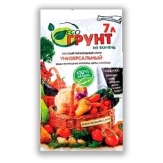 Грунт универсальный премиум класса 100% натуральный на основе Биогумуса и других природных компонентов ЭКОгрунт, 7л Ecologica
