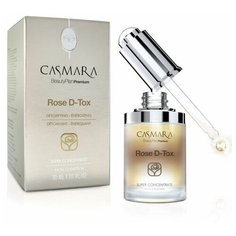 Casmara Rose D-Tox super-concentrate - Касмара Супер-концентрат «Роза Д-Токс», 30 мл