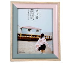 Фоторамка для фото 20*25см 129624 Русские подарки