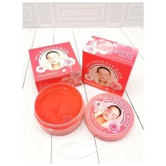 Патчи для глаз гидрогелевые c розой / 60 шт / подарки на 8 марта Kiss Beauty