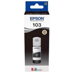 Контейнер с чернилами EPSON EcoTank C13T00S14A Черный (Black)