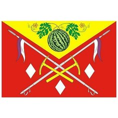 Флаг Соль-Илецкого района ЦТП «ФЕНИКС»