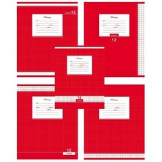 Тетрадь школьная А5,12л,кл,блок офсет-2 школьная красная 12-3592/93 вассор 18 штук Проф Пресс