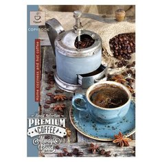 Бизнес-тетрадь А4,96л,кл,скреп,цветн.мелов.обл. Крепкий кофе 96-0589 2 штуки Проф Пресс