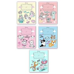 Тетрадь школьная А5 12л,кл,скреп,мел.карт. Зверята В отрыве 12-5859 асс 13 штук Проф Пресс