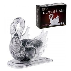 Пазл 3D Лебедь Наша Игрушка