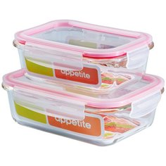 Набор контейнеров Appetite 640 мл и 1040 мл