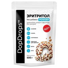 Натуральный сахарозаменитель DopDrops Эритритол (Эритрит) POWDER, пудра, 70% от сладости сахара, 500 г