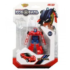 Робот-машина, детали корпуса металл., блистер Наша Игрушка