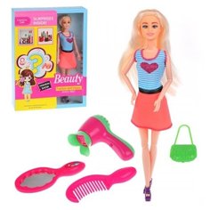 Игр. набор "Модница" в компл. кукла 30см, предметов 4шт, кор. Наша Игрушка