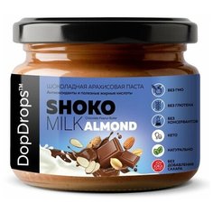 Паста Шоколадная Ореховая DopDrops SHOKO MILK арахисовая с шоколадом и лепестками миндаля без сахара, 250 г