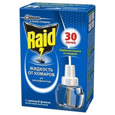 Жидкость для фумигатора Raid от комаров, 21.9 мл, 30 ночей