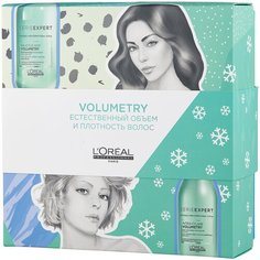 Набор LOreal Professionnel Volumetry