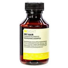 Insight Dry Hair Nourishing Shampoo - Увлажняющий шампунь для сухих волос, 100 мл