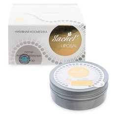 Липосомальные патчи Liposal, 20 шт. MED-01/42 Сашель 113-85342 Сашера МЕД