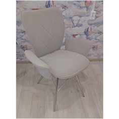 EVITA /Стул/Стул Риоха с подлокотниками ткань Турин03 серая,кант крем, ноги хром / Кресло/ Стул на кухню/Стул для гостиной/ /Стул на металлических ножках/экокожа/кресло с подлокотниками