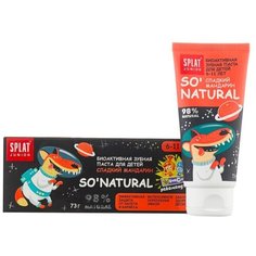 Зубная паста Splat Junior сладкий мандарин