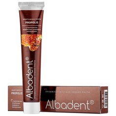 Зубная паста Albadent Propolis Альбадент