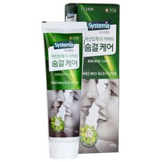 Зубная паста Lion уход за дыханием