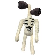 Мягкая игрушка Сиреноголовый (Бежевый) 38 см Panawealth Inter Holdings